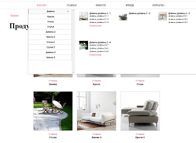 Pvgroup.Furniture - Интернет магазин мебели №60150 (pvgroup.60150) - рішення на Бітрікс