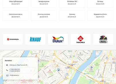 Ремонт.GS - 2.0 сайт по ремонту квартир (gvozdevsoft.remontgs2) - решение для Битрикс