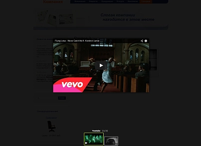 Адаптивна фотогалерея для сайту (artismedia.sectiongallery) - рішення на Бітрікс