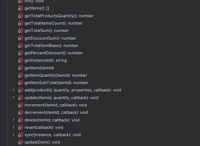 Кошик для сайту (vladrix.vxbasket) - рішення на Бітрікс