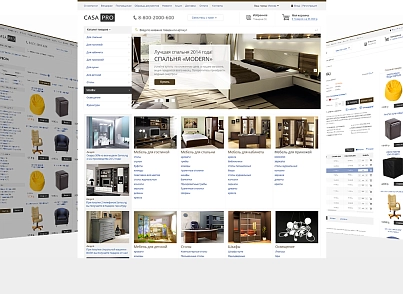 CasaPRO: меблі для дому, готелів, барів, ресторанів, HoReCa (redsign.profurniture) - рішення на Бітрікс