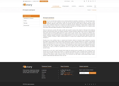 Factory: типовой сайт производственной компании (bizsolutions.factory) - рішення на Бітрікс