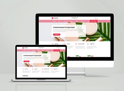 Team-B - Красота и Здоровье сайт с каталогом №15 (teamb.beauty) - рішення на Бітрікс