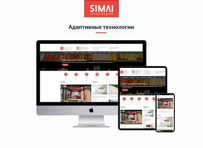 SIMAI-SF4: Сайт учреждения культуры - библиотеки, адаптивный с версией для слабовидящих (simai.sf4biblio) - решение для Битрикс