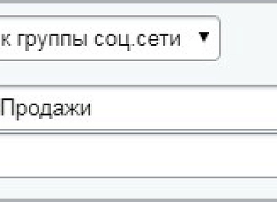 Конвертация документов Word (docx) в PDF (mcart.convertdoc) - рішення на Бітрікс