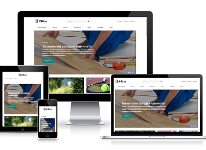 Info.GS - информационный сайт, блог (gvozdevsoft.infogs) - рішення на Бітрікс