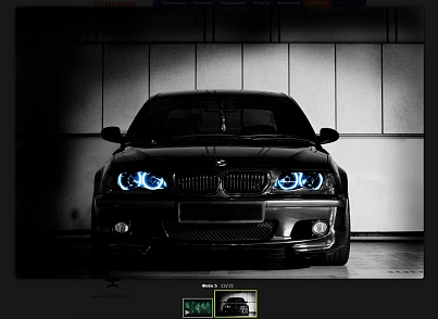 Адаптивна фотогалерея для сайту (artismedia.sectiongallery) - рішення на Бітрікс