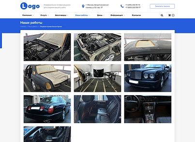 StopTime: Автосервіс. СТО. Шиномонтаж. Автомийка. (stoptime.auto) - рішення на Бітрікс