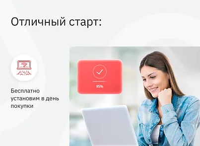 Ranx Creator - Конструктор сайтов и посадочных страниц с регионами, корзиной и онлайн-оплатой (ranx.landing) - рішення на Бітрікс