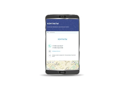 Сайт медичної клініки Pro Clinic (vsfr.proclinic) - рішення на Бітрікс