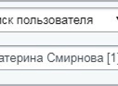 Конвертация документов Word (docx) в PDF (mcart.convertdoc) - рішення на Бітрікс