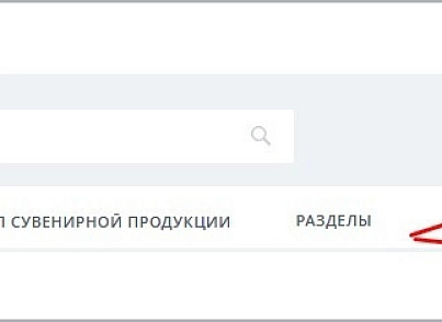Получение значения списка (активити) (mcart.getenumvalueactivity) - рішення на Бітрікс