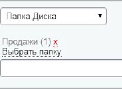Конвертация документов Word (docx) в PDF (mcart.convertdoc) - рішення на Бітрікс