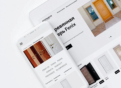 АйПи Двери - Каталог входных и межкомнатных дверей (ipdesign.doors) - рішення на Бітрікс