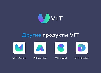 Сайт багатопрофільної клініки, медичного центру (vit.clinicpro) - рішення на Бітрікс