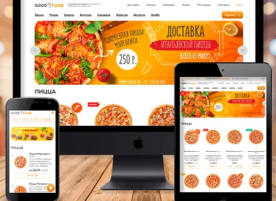 Good.Food - магазин доставки еды, суши, пиццы с корзиной и оплатой на Старте (webstudiosamovar.sushi) - решение для Битрикс
