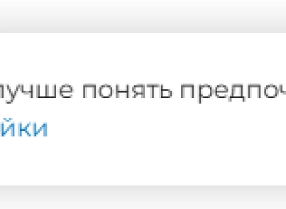 Cookie баннер – куки уведомление по требованиям 152 ФЗ (kogit.cookie) - рішення на Бітрікс