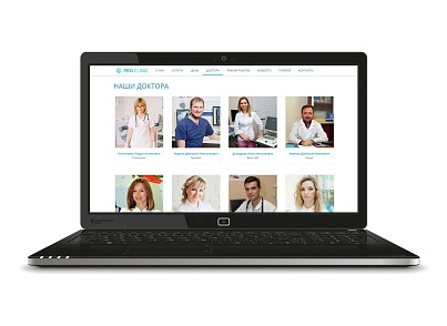 Сайт медичної клініки Pro Clinic (vsfr.proclinic) - рішення на Бітрікс