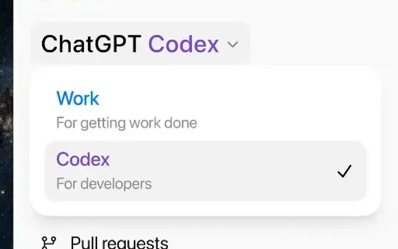 Дайджест OpenAI для розробників: Build Week, GPT-5.6 та новий ChatGPT з режимами Chat, Work та Codex