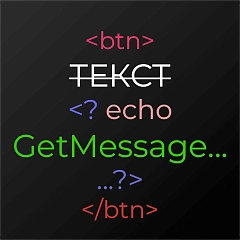 Екстрактор мовних фраз для 1С-Бітрікс (modulemarket.lex) для Бітрікс Екстрактор мовних фраз для 1С-Бітрікс (modulemarket.lex) - рішення для Бітрікс