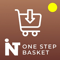 Кошик за один крок - зручне та просте оформлення замовлення в інтернет-магазині (intec.basket) - рішення для Бітрікс