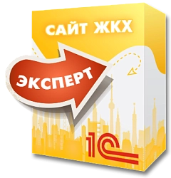 1С: Сайт ЖКГ. Редакція «Експерт» (citrus.tszhe) для Бітрікс 1С: Сайт ЖКГ. Редакція «Експерт» (citrus.tszhe) - рішення для Бітрікс