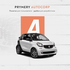 Prymery: AutoCorp - сайт-каталог услуг автосервиса (prymery.autocorp) для Бітрікс Prymery: AutoCorp - сайт-каталог услуг автосервиса (prymery.autocorp) - рішення для Бітрікс