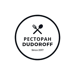 Off Group: Сучасний сайт ресторану (dudoroff.restaurant) - рішення для Бітрікс