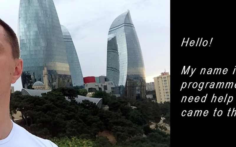 Програміст 1С Азербайджан, Баку