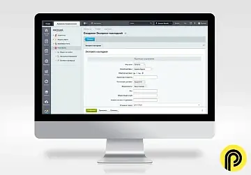 Создание экспресс-накладной в модуле службы доставки Нова Почта на CMS Битрикс