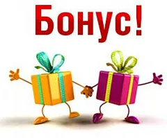 Loyaltyplatform (logictim.ballscustom) - рішення для Бітрікс